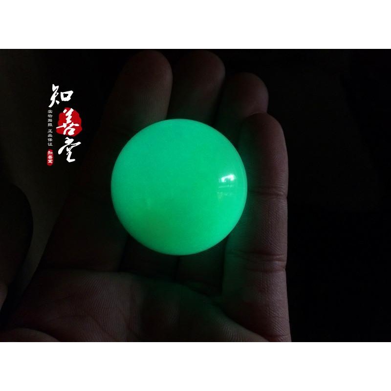 包郵夜明珠原石綠色螢石夜光球夜光石原石發光擺件天然硼鋁酸鍶-細節圖8