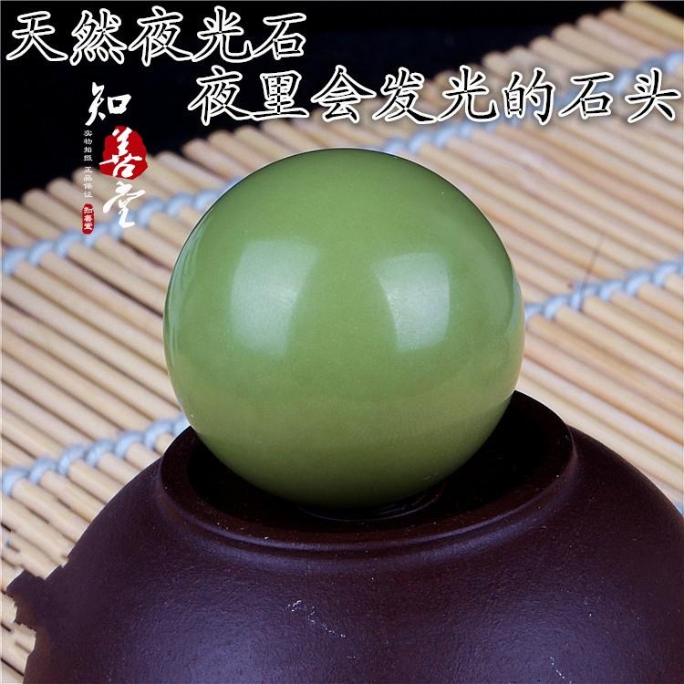 包郵夜明珠原石綠色螢石夜光球夜光石原石發光擺件天然硼鋁酸鍶-細節圖9