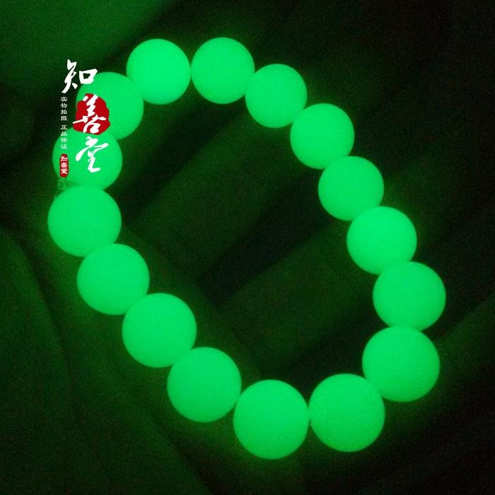 包郵天然螢石夜明珠手鏈夜光石原石 單圈發光手串情侶男女款禮物-細節圖2