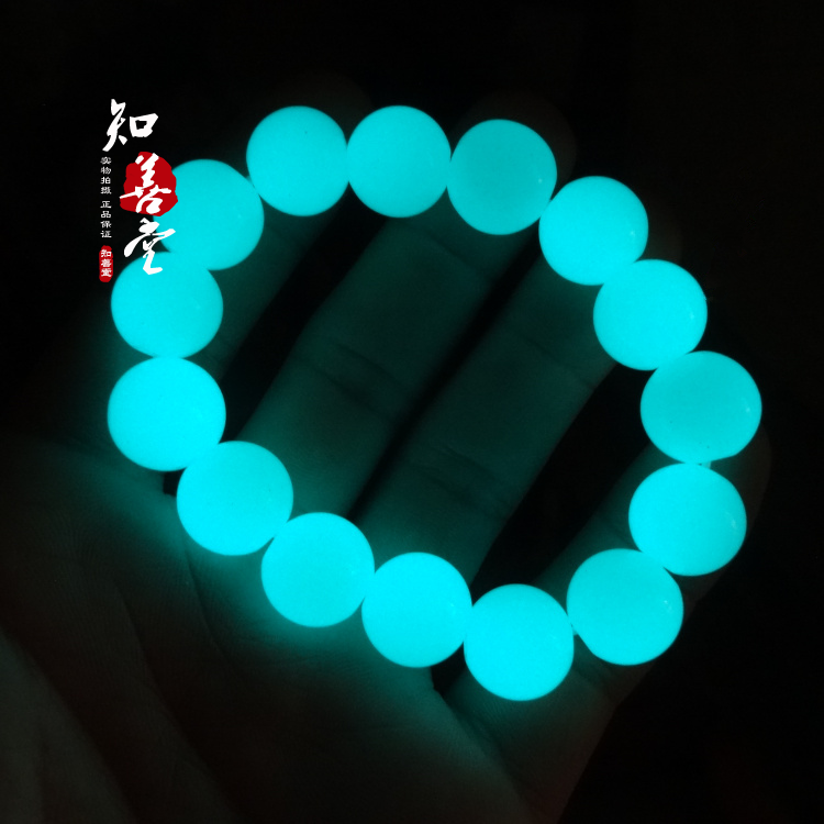包郵天然螢石夜明珠手鏈夜光石原石 單圈發光手串情侶男女款禮物-細節圖5