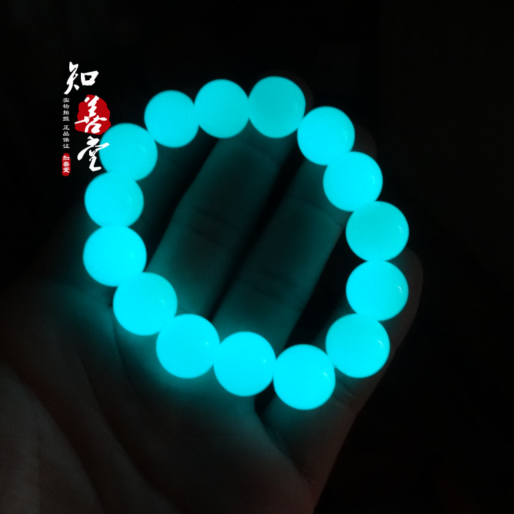 包郵天然螢石夜明珠手鏈夜光石原石 單圈發光手串情侶男女款禮物-細節圖6