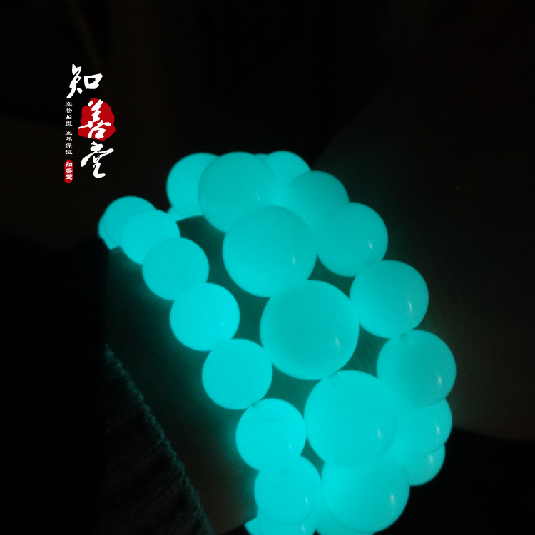 包郵天然螢石夜明珠手鏈夜光石原石 單圈發光手串情侶男女款禮物-細節圖7