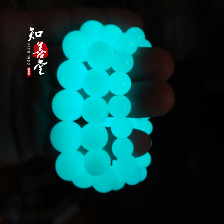 包郵天然螢石夜明珠手鏈夜光石原石 單圈發光手串情侶男女款禮物-細節圖9