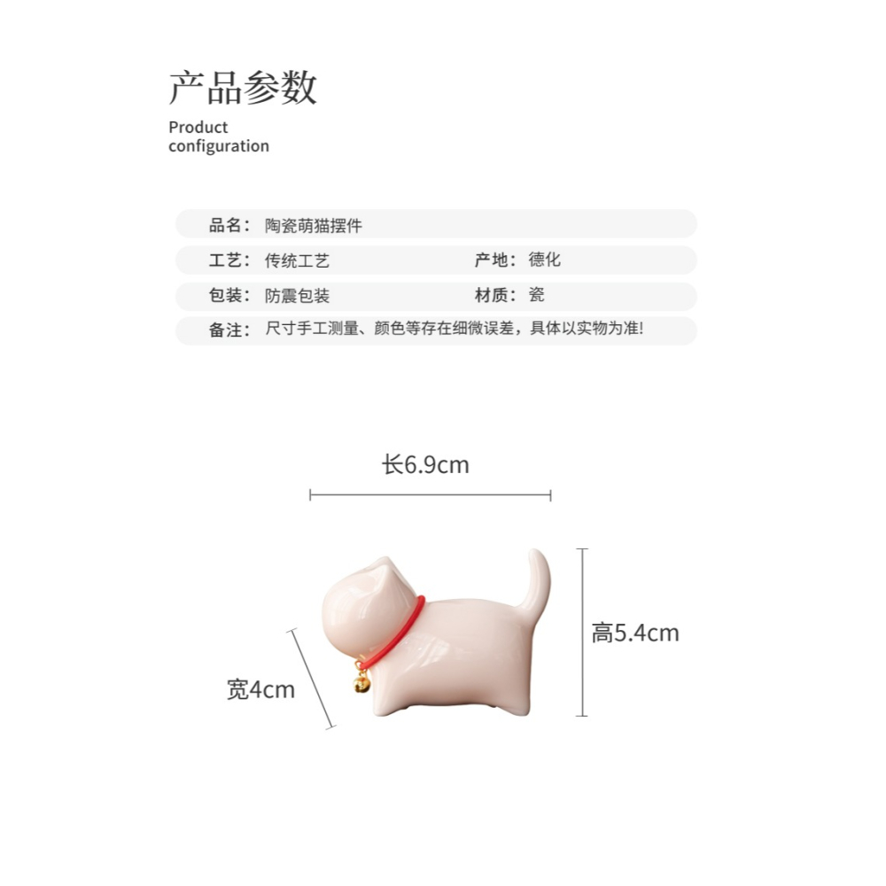 陶瓷萌貓茶寵擺件精品高檔創意可愛茶臺茶桌飾品茶藝茶道茶玩擺設-細節圖10