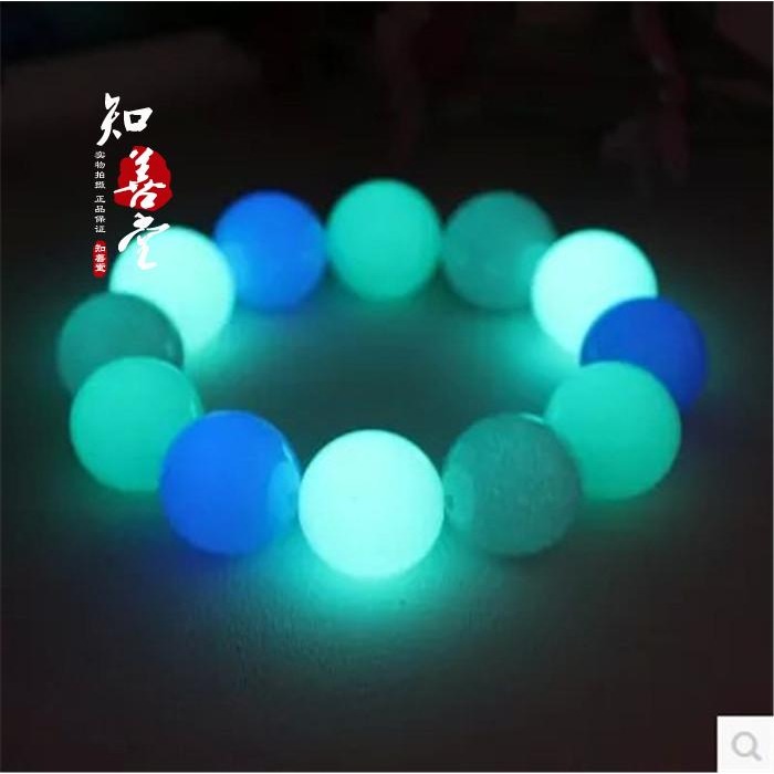 天然夜光石多寶珠夜明珠夜光石七彩手鏈 情侶款圓珠螢石佛珠手串-細節圖8