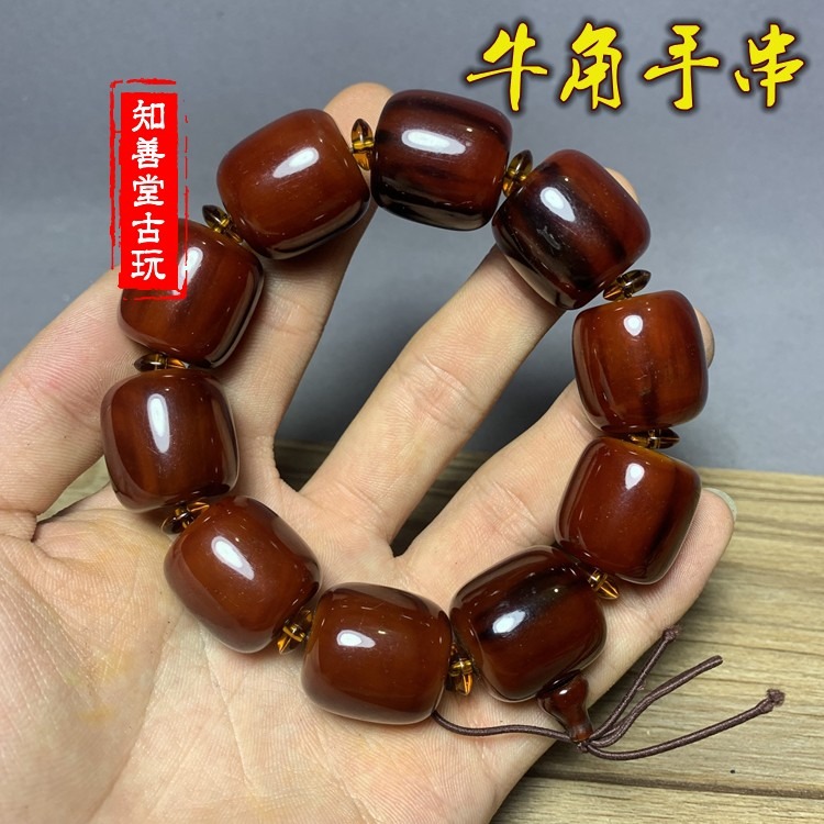 保真天然西藏老?牛角手串桶珠手鏈男女士藏式牛角佛珠手鏈文玩-細節圖6