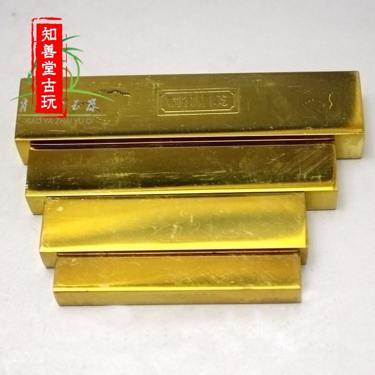知善堂 仿古玩收藏錢幣 仿古精雕金磚金條黃銅鎏金金條大清金庫-細節圖3