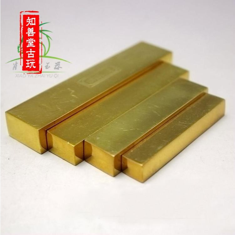 知善堂 仿古玩收藏錢幣 仿古精雕金磚金條黃銅鎏金金條大清金庫-細節圖8