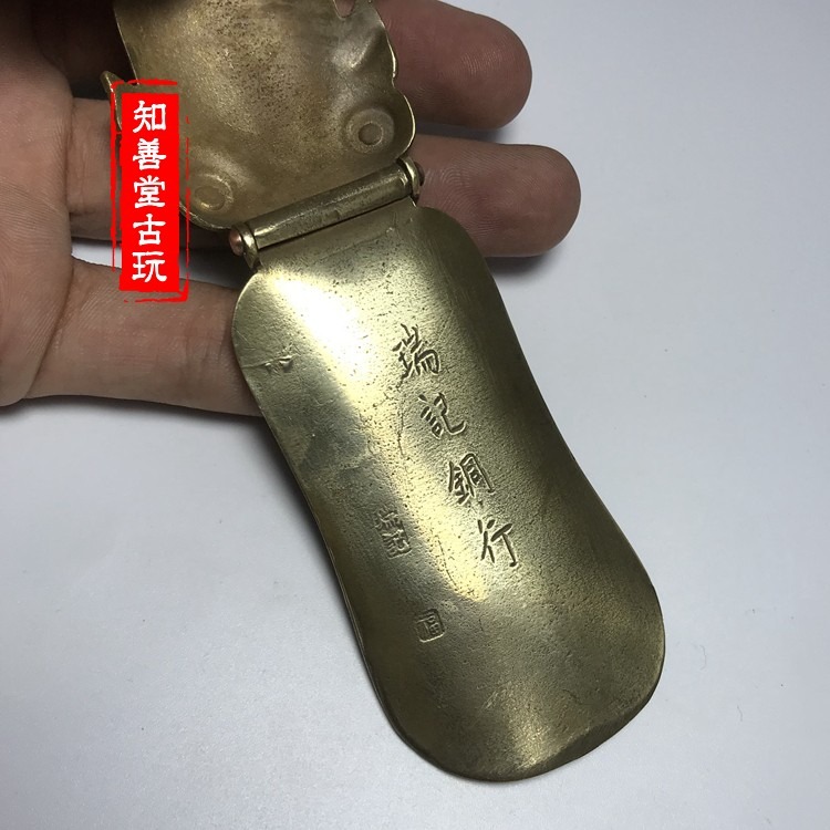 仿古復古做舊 純銅黃銅金魚鞋拔子 提鞋器 篆刻圖案 民國款式-細節圖4