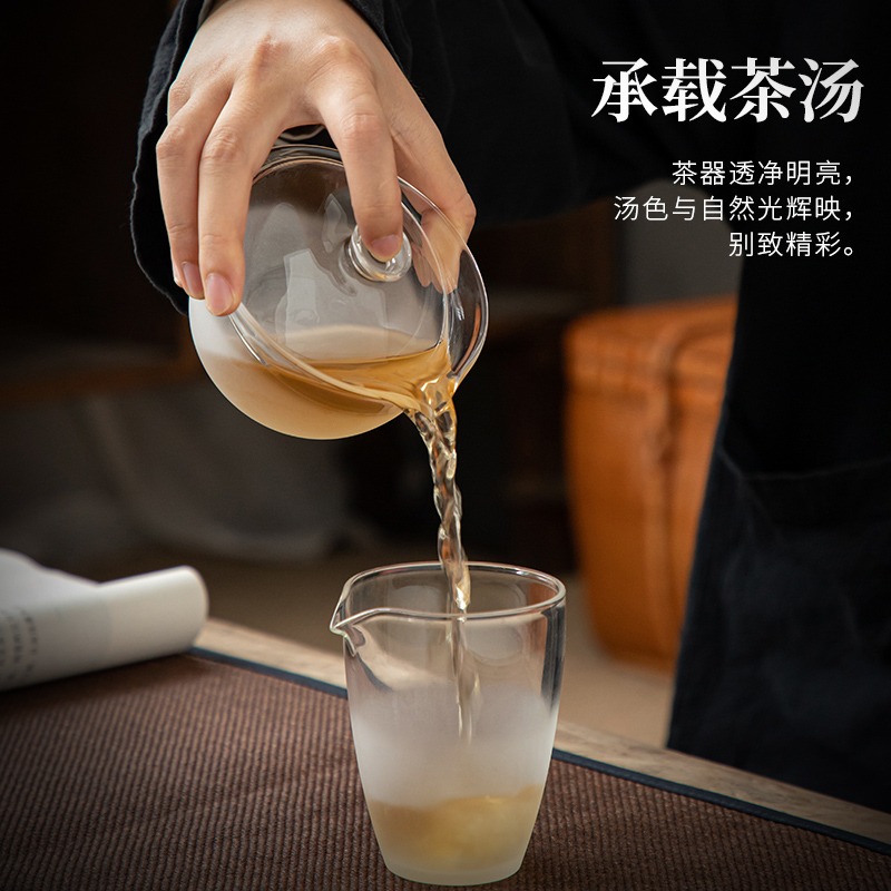 雲霧玻璃蓋碗單個防燙手三才手抓碗手工日式薄胎耐熱透明磨砂茶碗-細節圖3