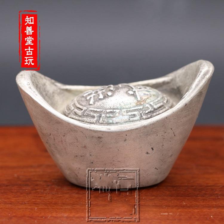 仿古元寶大清庫銀古幣十帝錢五帝錢花錢銅幣銀錠收藏財神元寶銀錠-細節圖2
