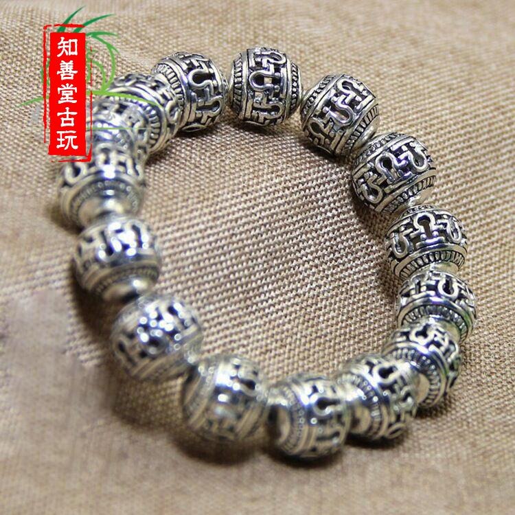 知善堂 仿古做舊白銅首飾精美苗銀飾品配飾鏤空花紋銀手鏈手串-細節圖6