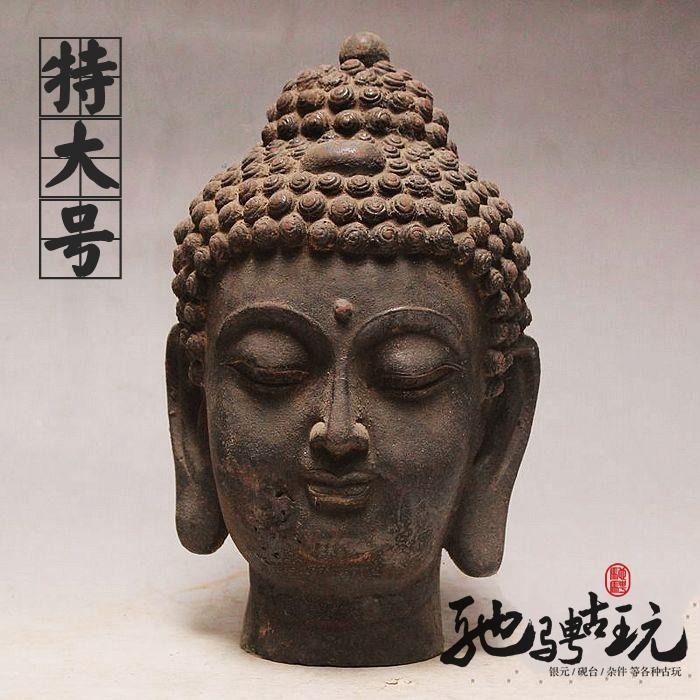 熱賣特價古玩鐵佛頭雜項石佛頭仿古老鐵器鐵如來佛頭佛頭像老鐵器-細節圖6