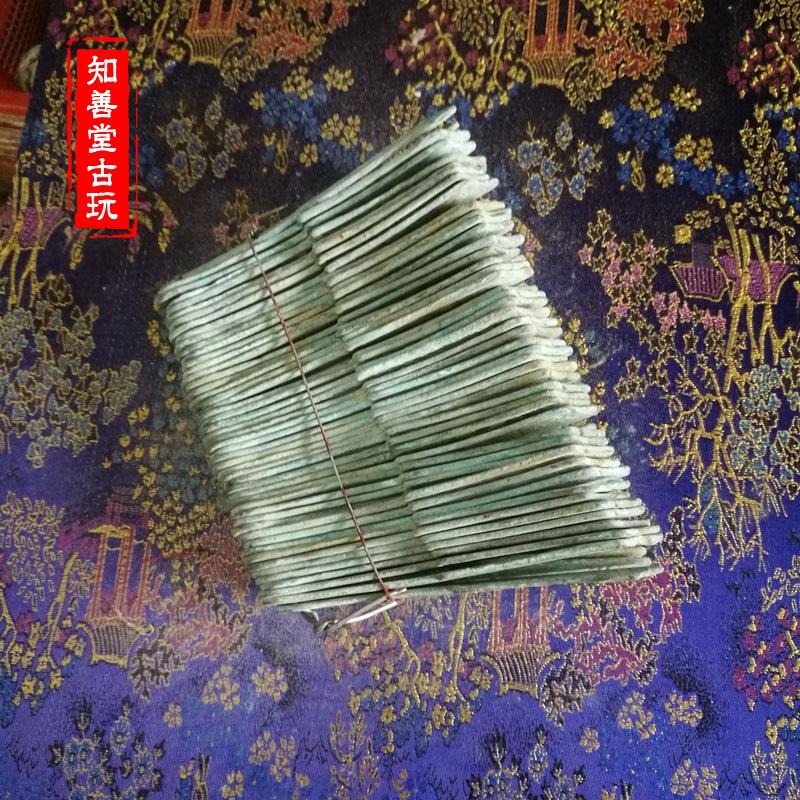 仿古古玩花錢銅錢收藏古幣古錢庫幣古錢幣銅庫幣厭勝錢戰國 刀幣-細節圖4
