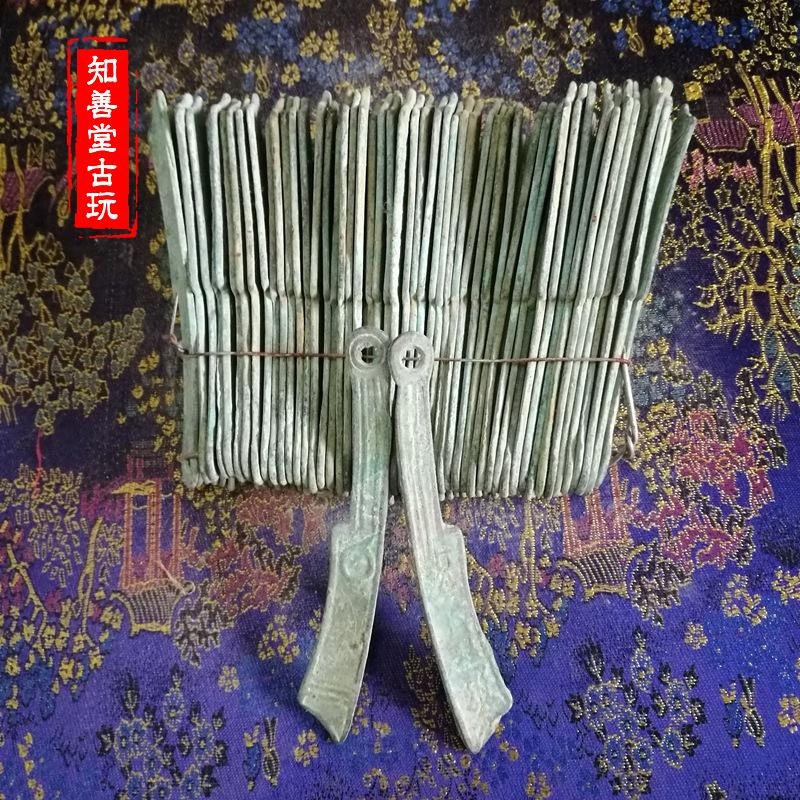 仿古古玩花錢銅錢收藏古幣古錢庫幣古錢幣銅庫幣厭勝錢戰國 刀幣-細節圖6
