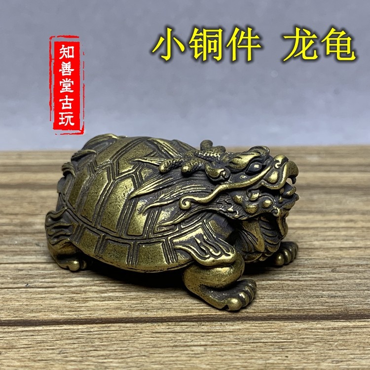 黃銅龍頭龜小擺件銅龜手把件仿古微雕銅藝古玩銅器銅雕鑄銅龜玩件-細節圖6