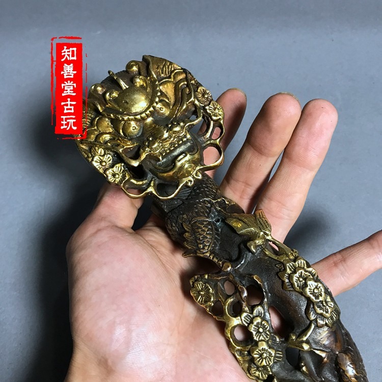 特價仿古鎏金銅如意擺件龍如意招財納福家居裝飾工藝禮品古玩收藏-細節圖2