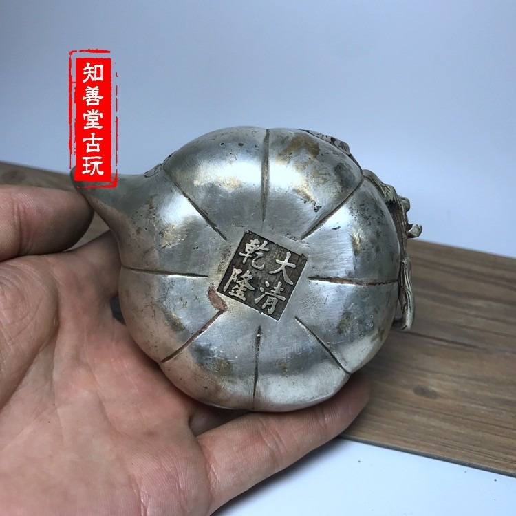 白銅鍍銀精品銅器 銅壺水壺茶壺 南瓜手提壺酒壺裝飾禮品古玩收藏-細節圖4