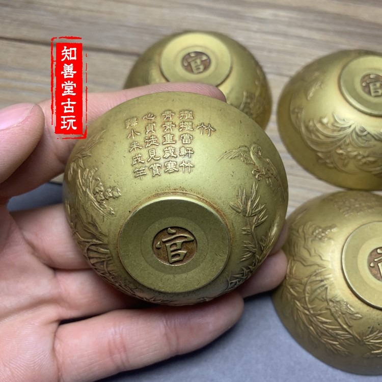 純銅龍鳳小碗家居飾品復古銅器收藏福祿壽禧吉祥招財擺件茶杯酒杯-細節圖6