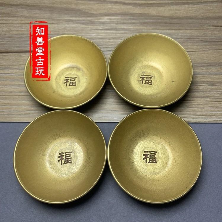 純銅龍鳳小碗家居飾品復古銅器收藏福祿壽禧吉祥招財擺件茶杯酒杯-細節圖8