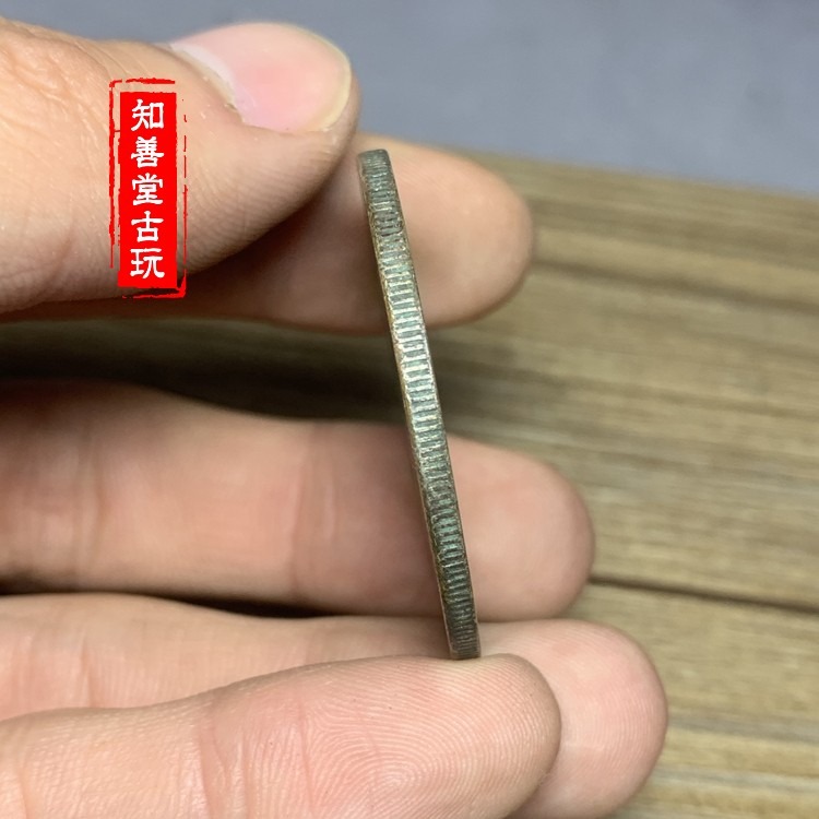 深坑綠繡純銀銀元傳世綠繡黎元洪中華民國五族共和紀念銀幣袁大頭-細節圖6