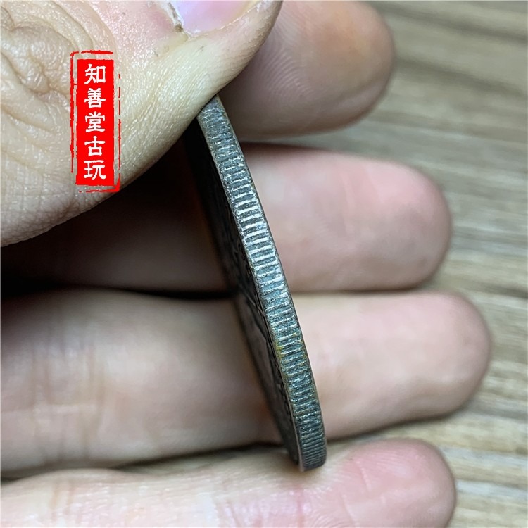 深坑綠繡包漿 純銀銀元 褚玉樸像民國十六年紀念幣 銀圓銀元銀幣-細節圖3