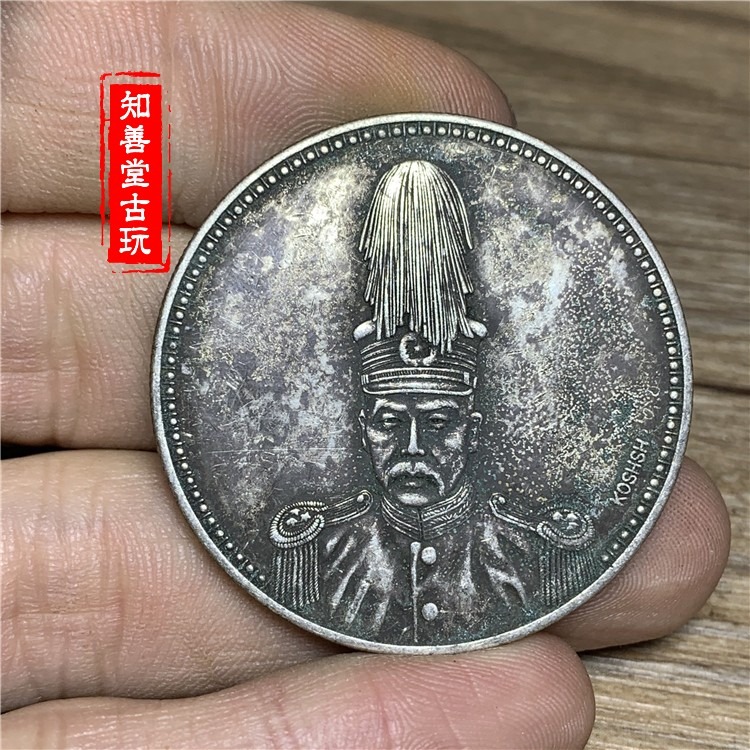 深坑綠繡包漿 純銀銀元 褚玉樸像民國十六年紀念幣 銀圓銀元銀幣-細節圖4
