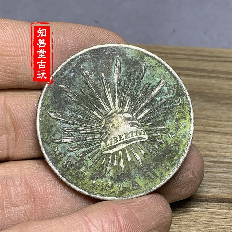 深坑綠繡包漿 真品純銀真銀元 銀圓大頭大洋龍洋銀幣 墨西哥鷹洋-細節圖2
