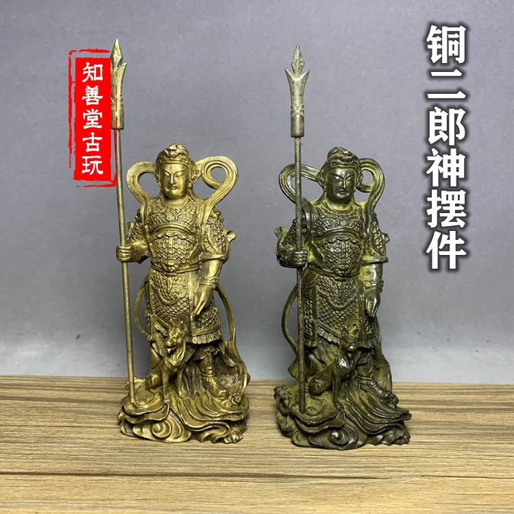 銅佛像二郎神楊戩道教郎君神擺件嘯天犬銅像三尖兩刃刀銅人神像-細節圖6