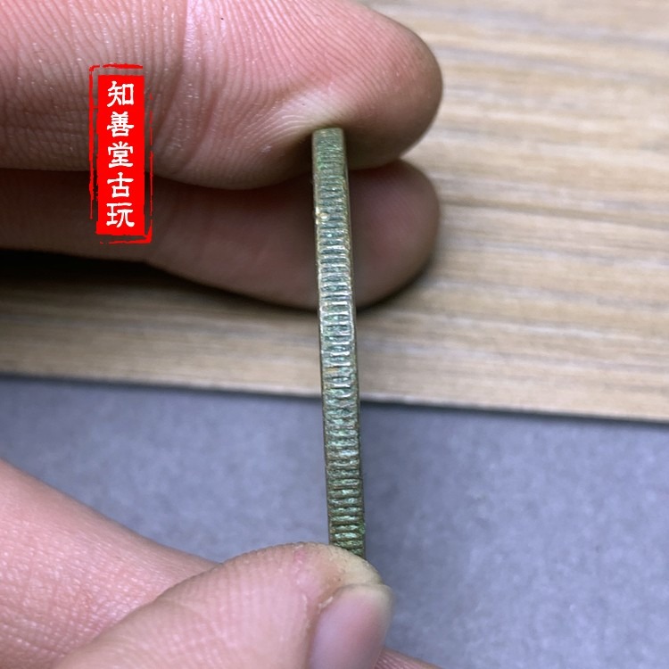 純銀袁大頭三年八年九年十年銀元銀幣老銀圓老坑真銀銀元綠銹包漿-細節圖6
