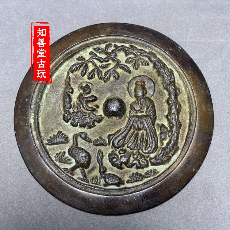 銅鏡 人物銅鏡 仿古銅鏡 老鏡子 青銅鏡子 仿古工藝品 古玩收藏-細節圖5