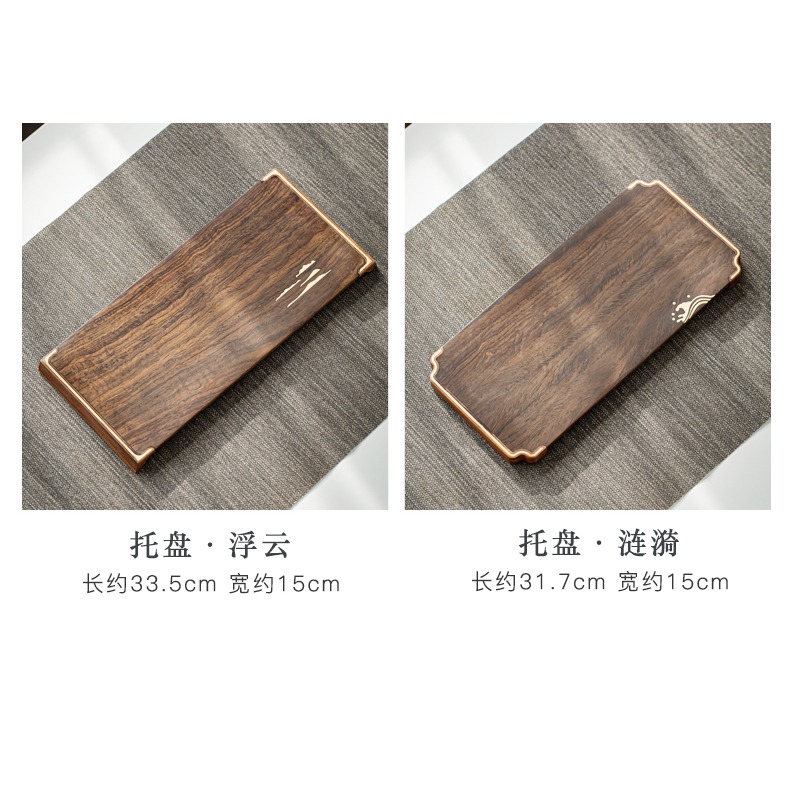 黑檀木鑲銅幹泡盤茶盤實木整塊小茶臺茶室日式簡約壺承茶承託盤-細節圖9