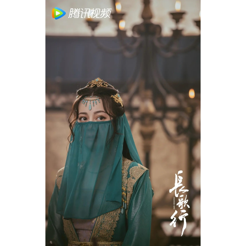 長歌行迪麗熱巴同款綠松石額飾手工額頭鏈眉心墜古風流蘇民族頭飾-細節圖9