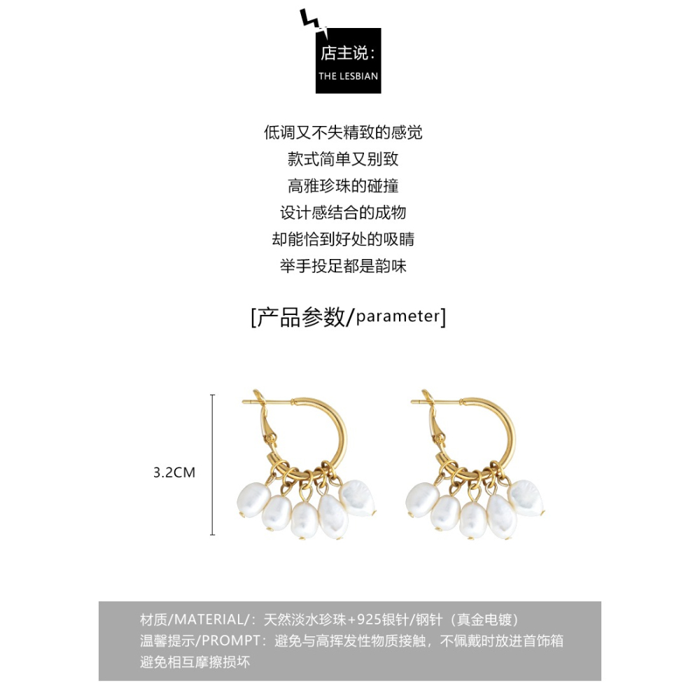 天然淡水珍珠耳環女氣質2019新款潮耳墜時尚優雅個性長款韓國耳釘-細節圖8