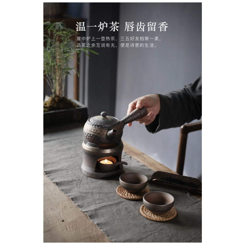 粗陶錘紋側把壺陶瓷日式蠟燭加熱茶壺套裝煮茶壺家用功夫茶壺單壺-細節圖9