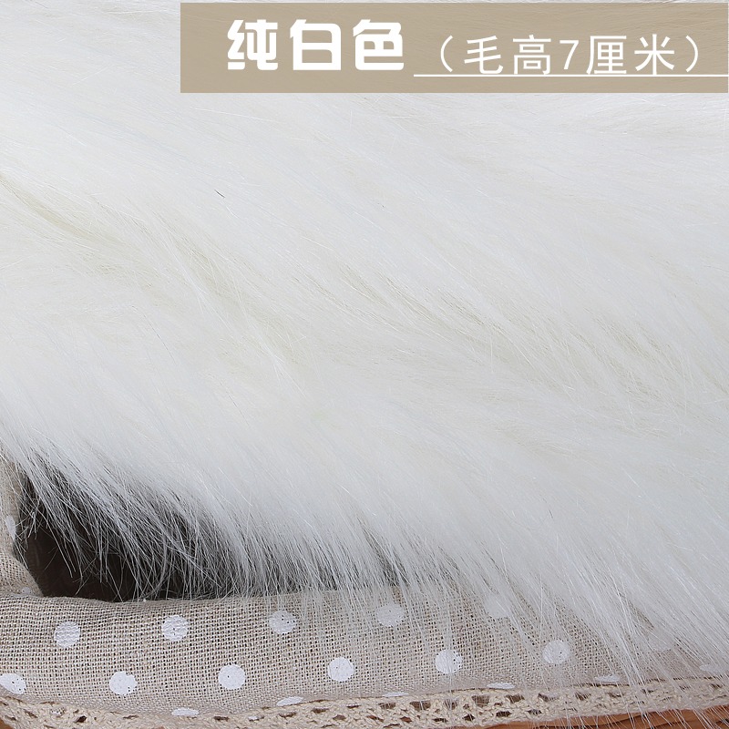 加厚純白色長毛絨布料家居地毯飾品墊背景展示布地攤布櫃臺布面料-細節圖6