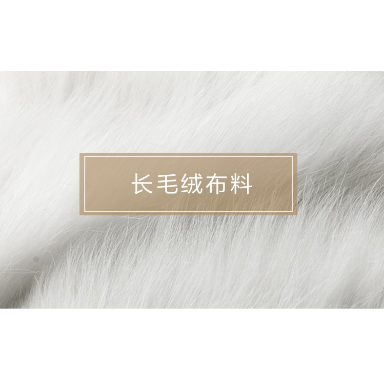 加厚純白色長毛絨布料家居地毯飾品墊背景展示布地攤布櫃臺布面料-細節圖7