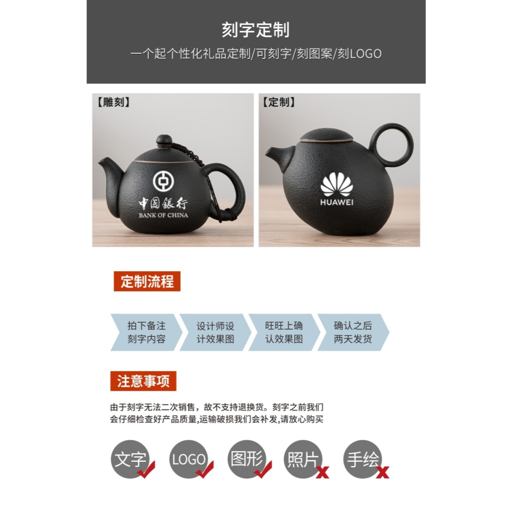 禪風黑陶茶壺單壺日式家用陶瓷帶過濾西施側把功夫泡茶壺茶杯套裝-細節圖7