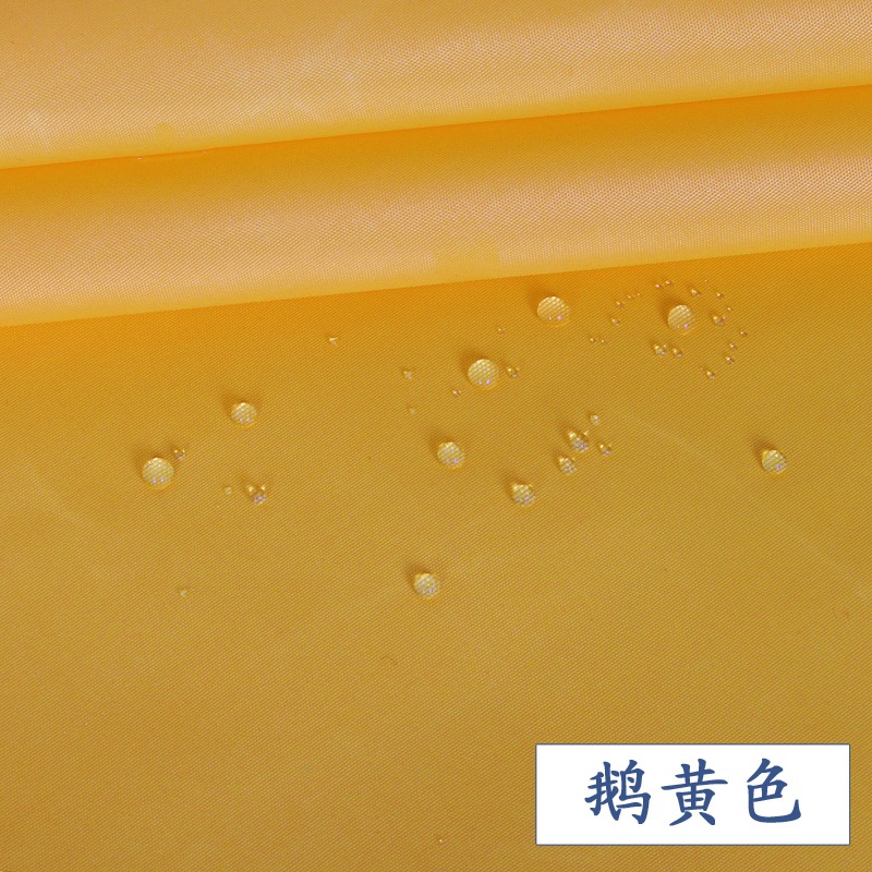 加厚防水布料防曬不透風牛津布面料戶外雨衣雨傘篷布車套牀墊圍裙-細節圖6
