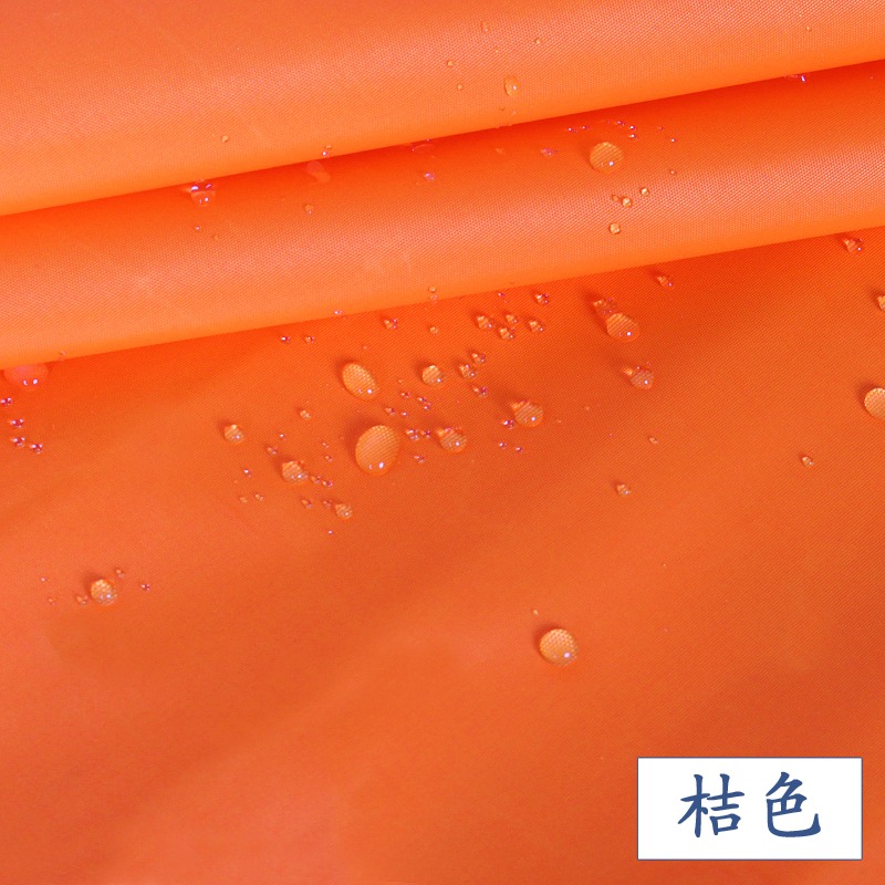 加厚防水布料防曬不透風牛津布面料戶外雨衣雨傘篷布車套牀墊圍裙-細節圖8