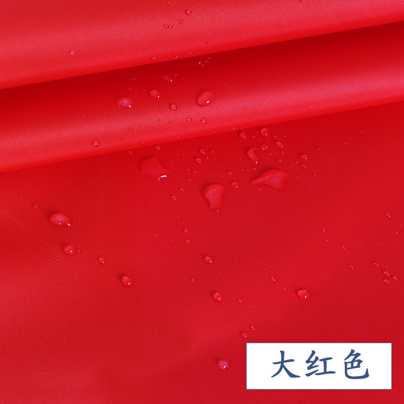 加厚防水布料防曬不透風牛津布面料戶外雨衣雨傘篷布車套牀墊圍裙-細節圖9