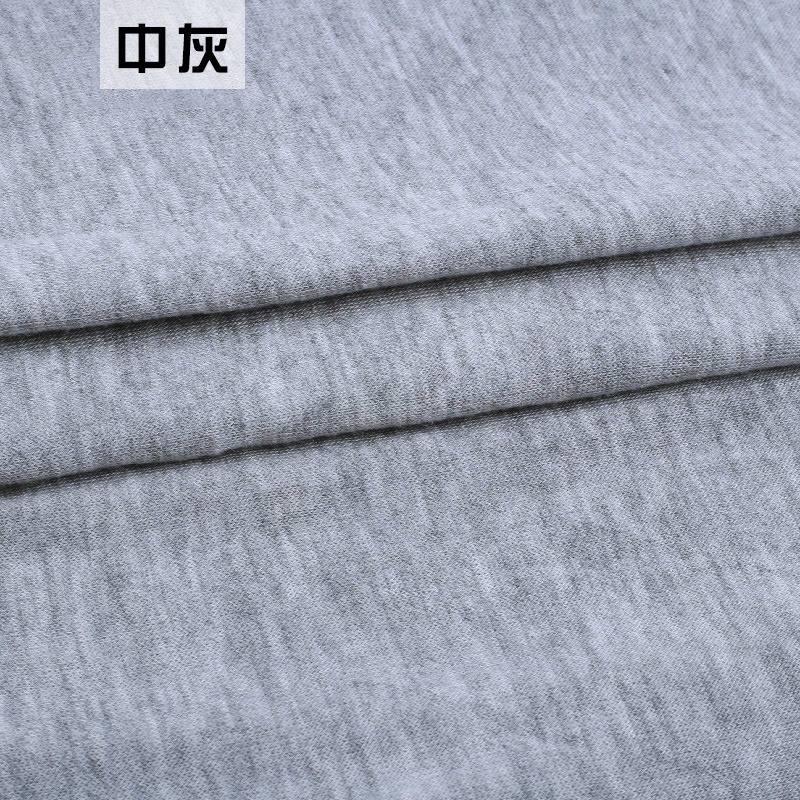 優質莫代爾布料純棉彈力針織服裝面料寶寶內衣打底褲T恤布料-細節圖6