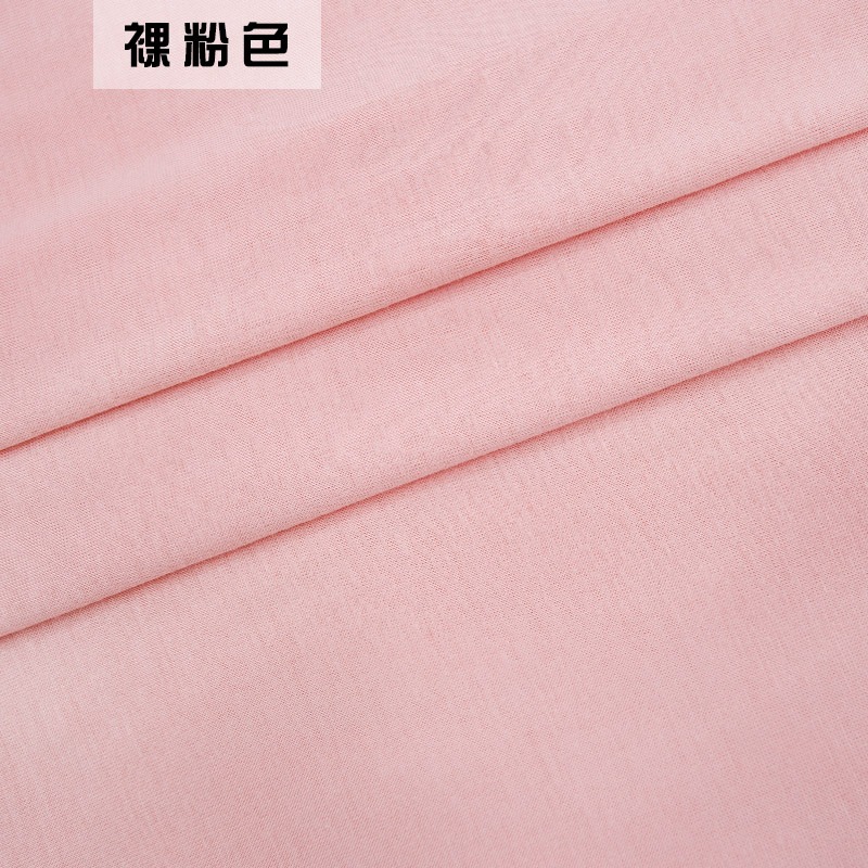 優質莫代爾布料純棉彈力針織服裝面料寶寶內衣打底褲T恤布料-細節圖7