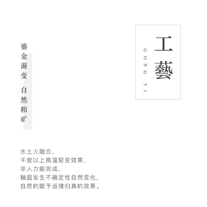 粗陶鎏金快客杯一壺一杯單人便攜旅行戶外陶瓷茶具套裝日式茶壺-細節圖10
