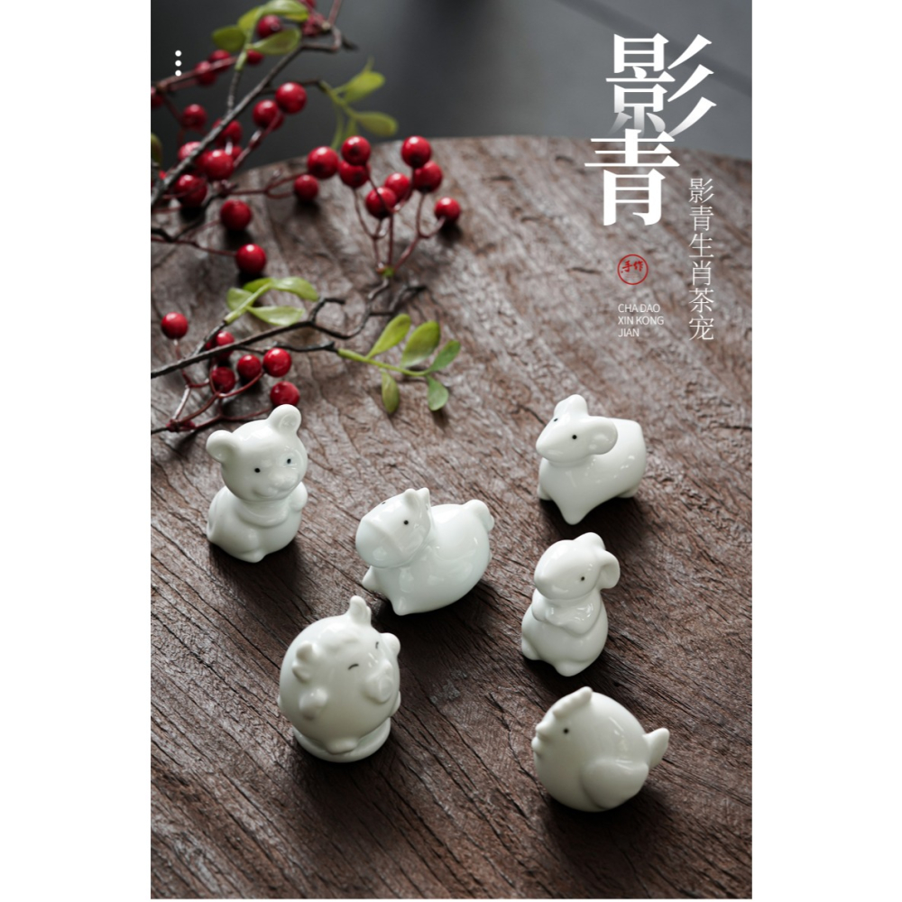 十二生肖茶寵擺件可愛迷你日式創意陶瓷茶道茶玩精品茶盤茶臺飾品-細節圖6