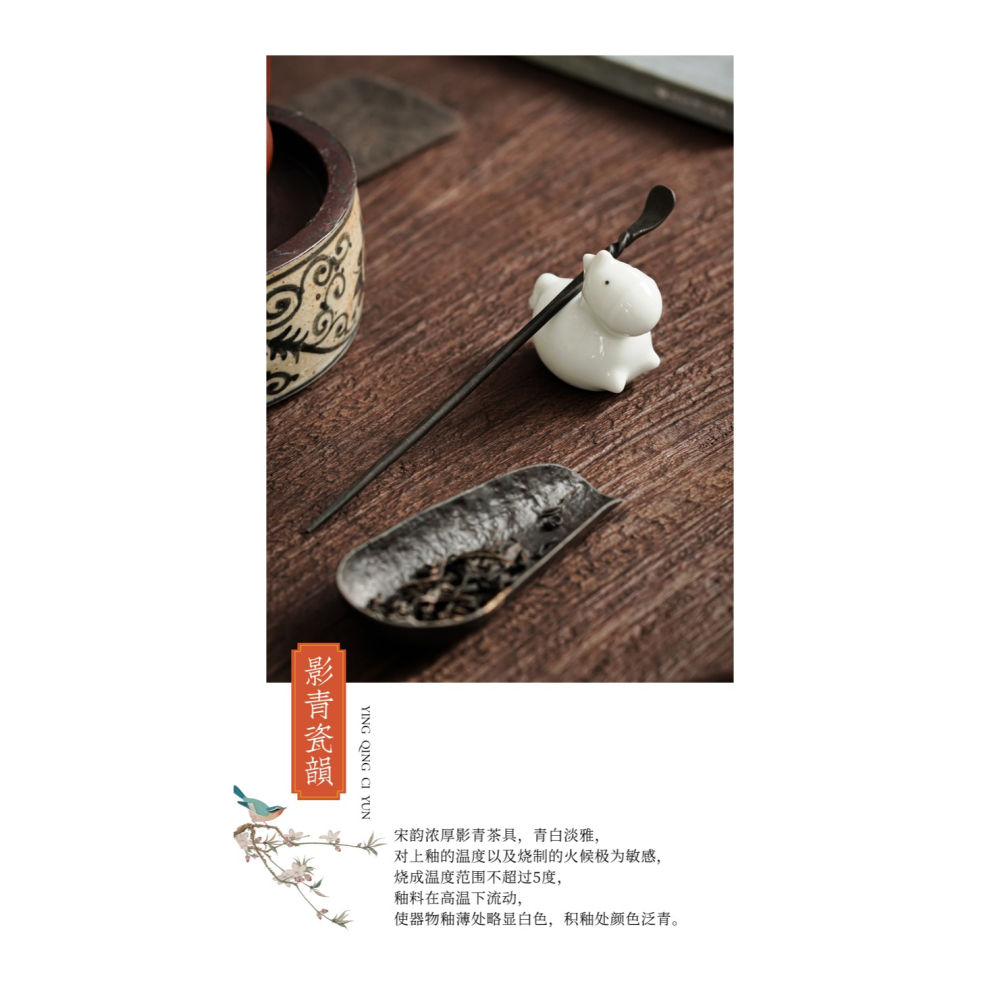 十二生肖茶寵擺件可愛迷你日式創意陶瓷茶道茶玩精品茶盤茶臺飾品-細節圖7