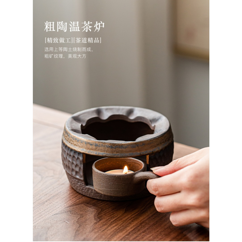 溫茶爐蠟燭復古日式茶壺加熱底座粗陶鎏金保溫功夫煮茶溫茶器套裝-細節圖6