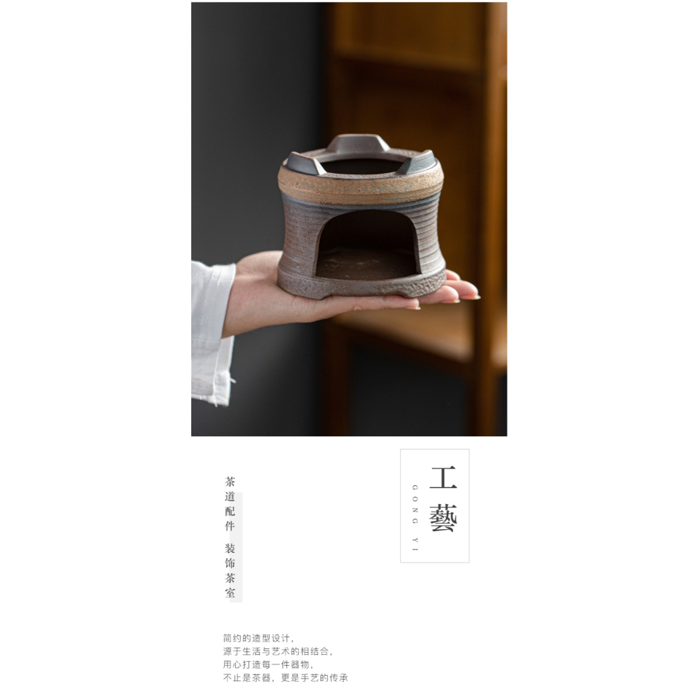 溫茶爐蠟燭復古日式茶壺加熱底座粗陶鎏金保溫功夫煮茶溫茶器套裝-細節圖10