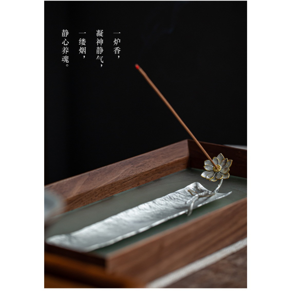 錫制香插線香爐臥香座日式禪意蓮花薰香爐香託擺件線香座茶道配件-細節圖7