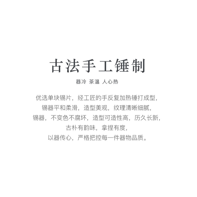 錫制香插線香爐臥香座日式禪意蓮花薰香爐香託擺件線香座茶道配件-細節圖8